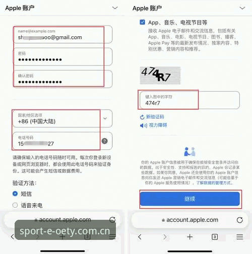 如何安全获取oety官方最新版iOS版？新手必看完整指南