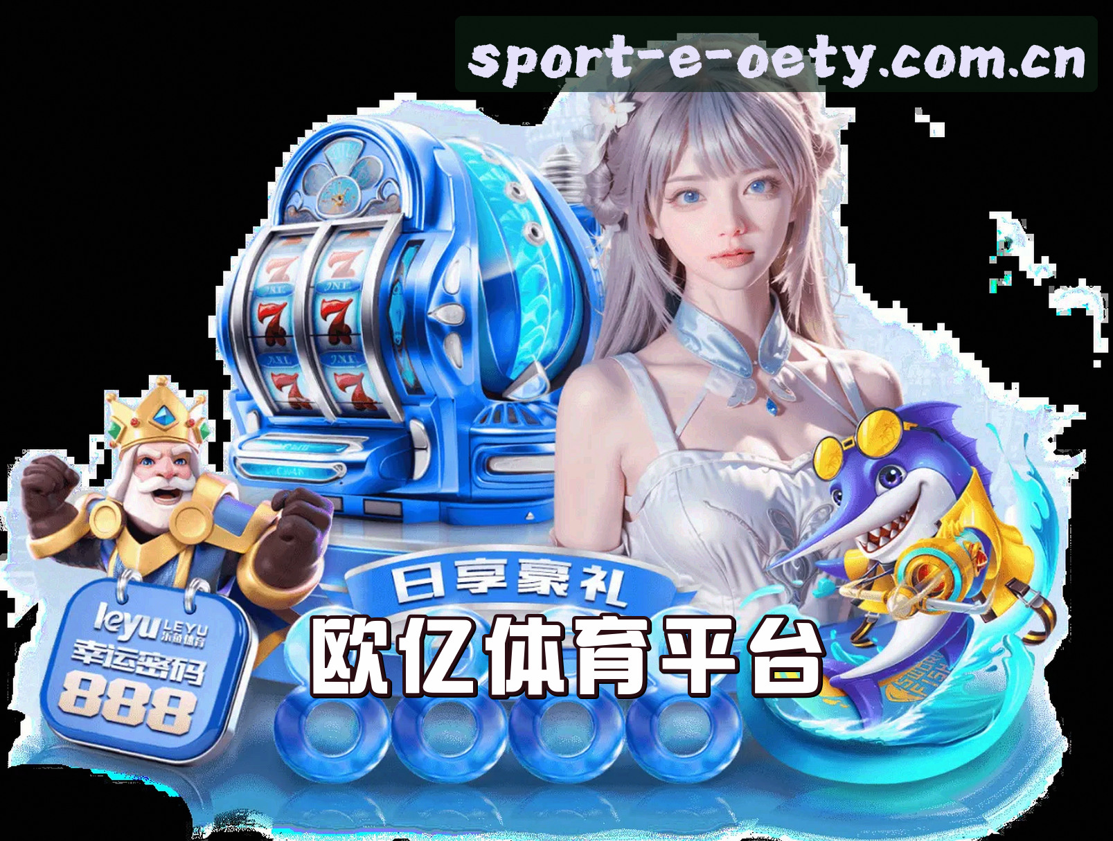 关于我们关于我们